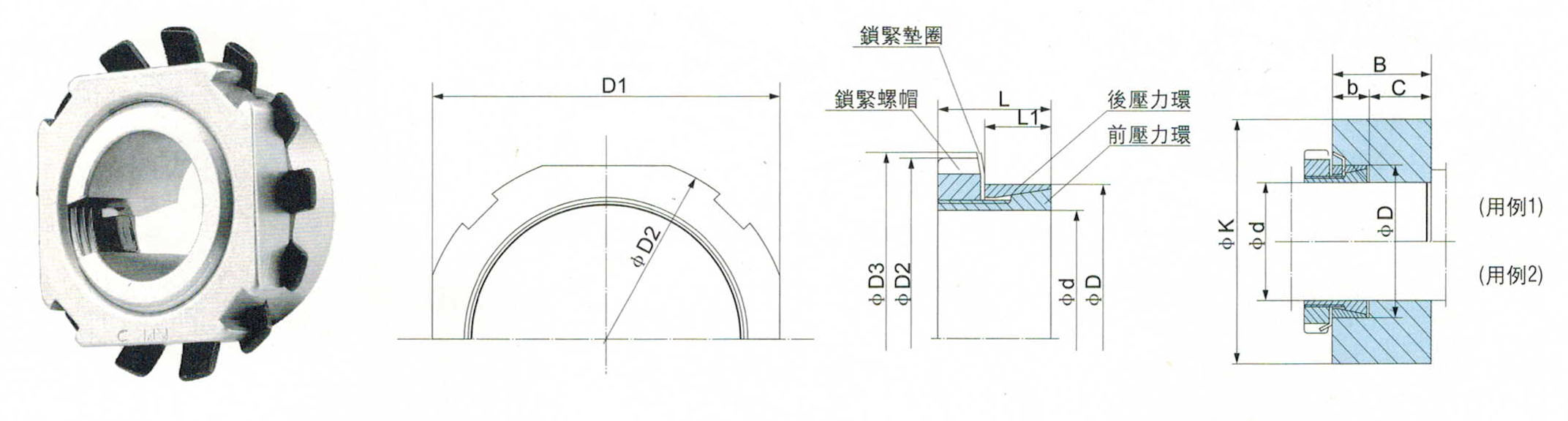 SCE250 產品與尺寸參考圖